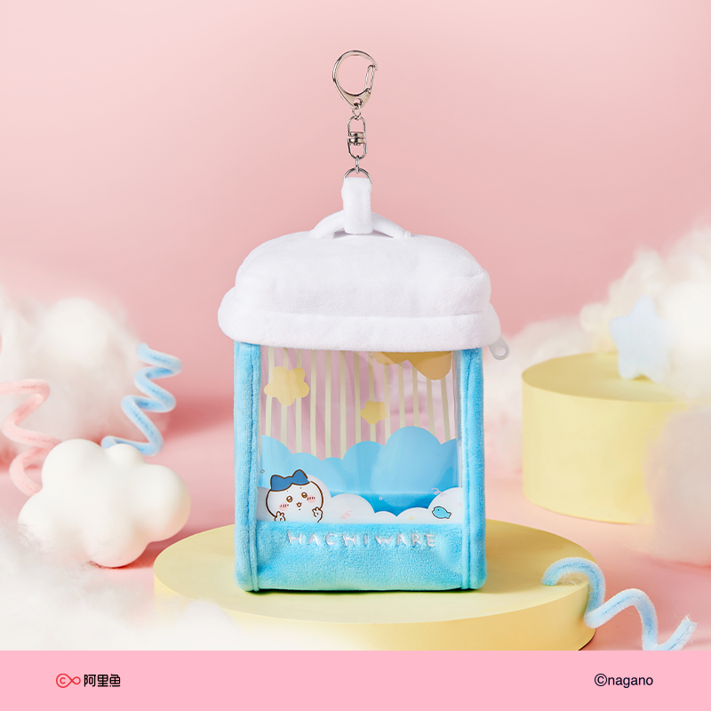 Chiikawa Plush Pendant Pouch S – Edc Carry Coins recenzja i cena