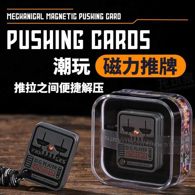 Finger stress-relieving card-d – Edc Carry Positions recenzja i cena