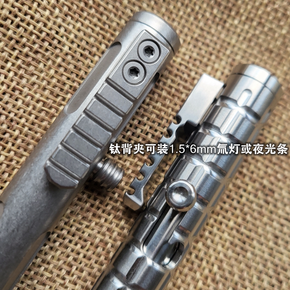 1 Piece Titanium Alloy Bolt Pe – Edc Carry Piece recenzja i cena
